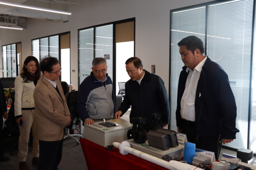 20231212171842262001 20231212171842262001