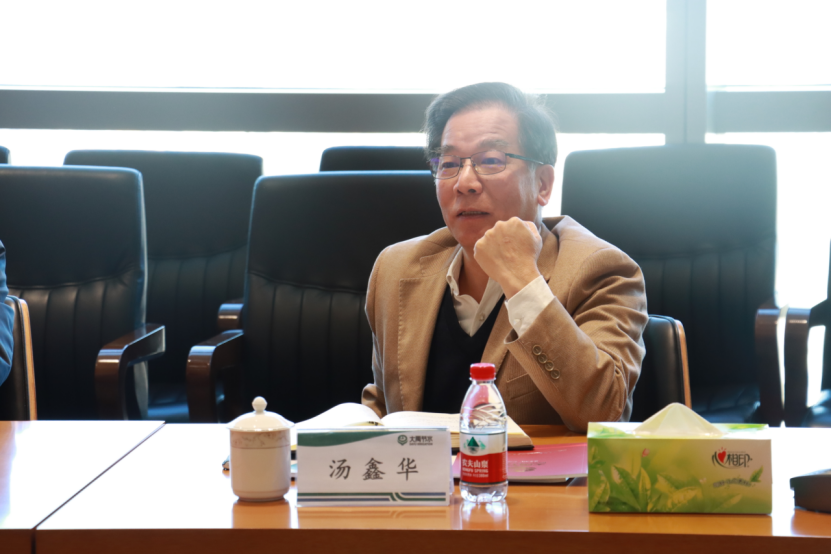 20231212171844342003 20231212171844342003