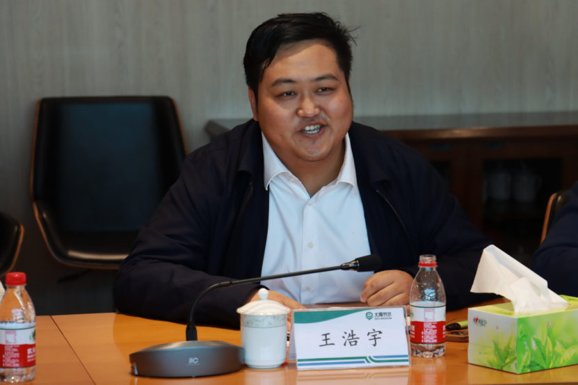 20231212171845942004 20231212171845942004