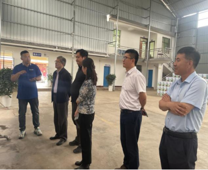 20231212173402545001 20231212173402545001