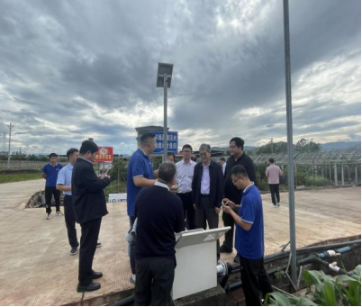 20231212173403695002 20231212173403695002