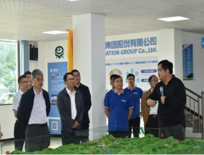 20231212173404478004 20231212173404478004