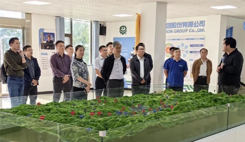 20231212173404818005 20231212173404818005