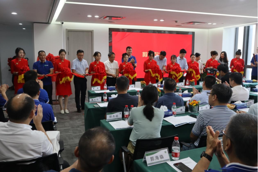 20231213092230250001