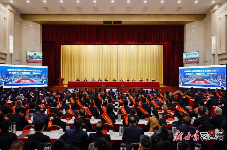 20240103162844215003