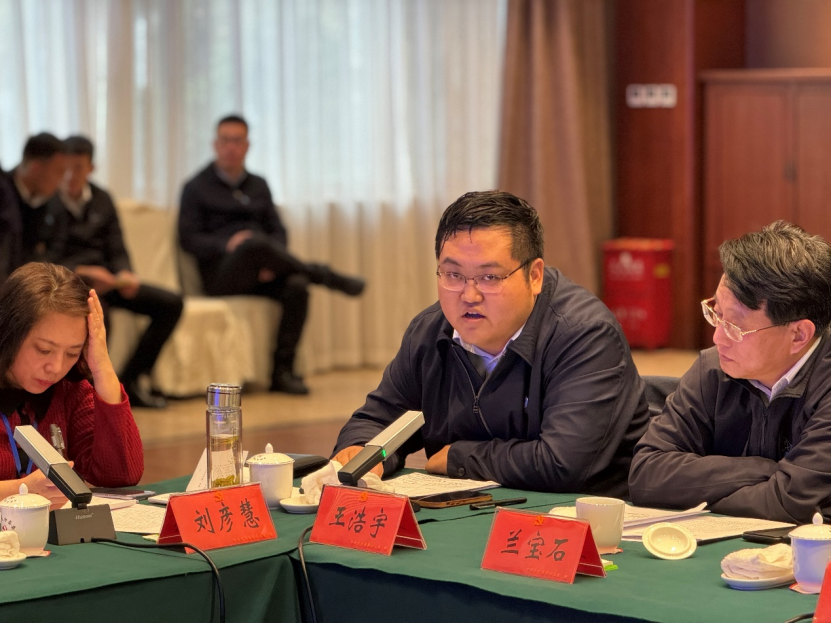 20240103165951532005