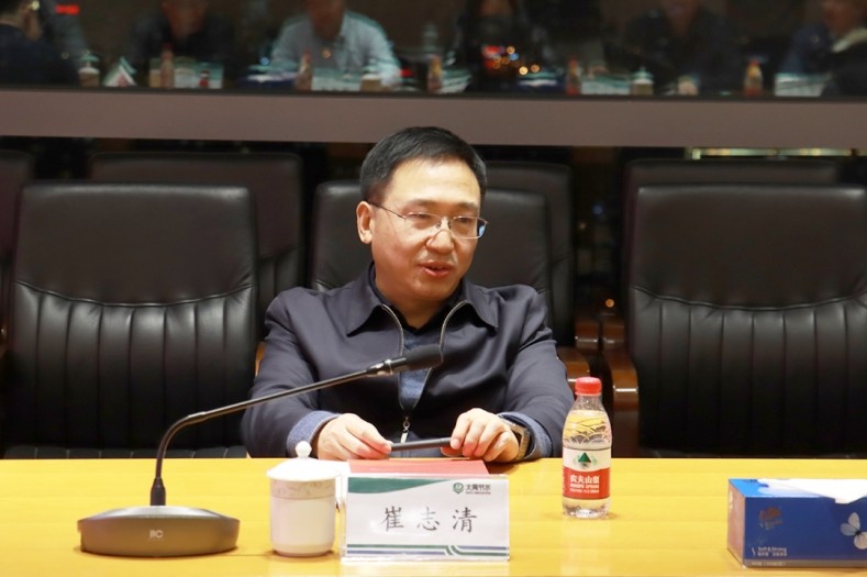 20240104101254604003