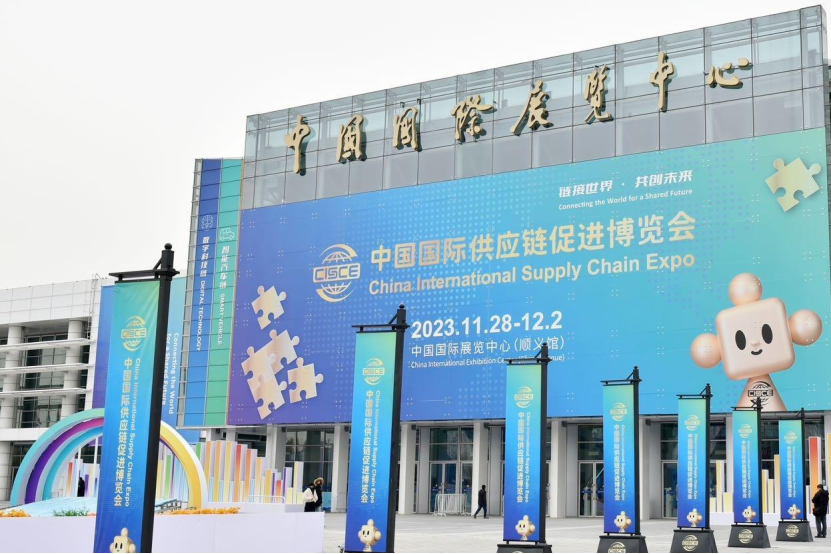 20240104112343231002 20240104112343231002