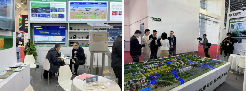 20240104113444675002 20240104113444675002