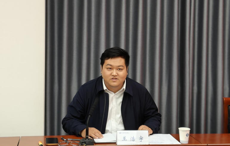 20240104115426447004 20240104115426447004