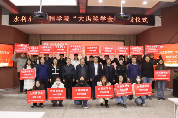 20240228093035500002