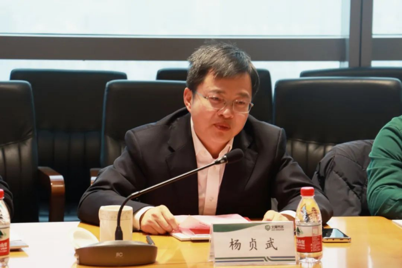 20240228094749484005 20240228094749484005