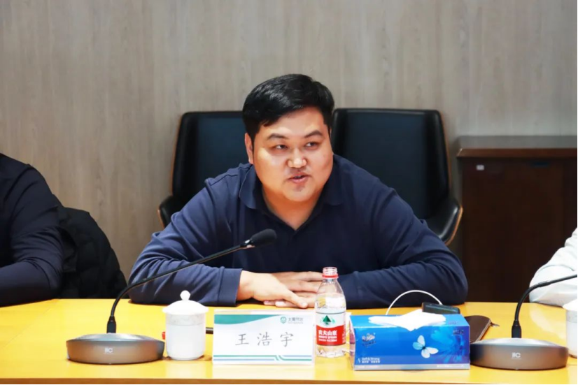 20240228094749813006 20240228094749813006