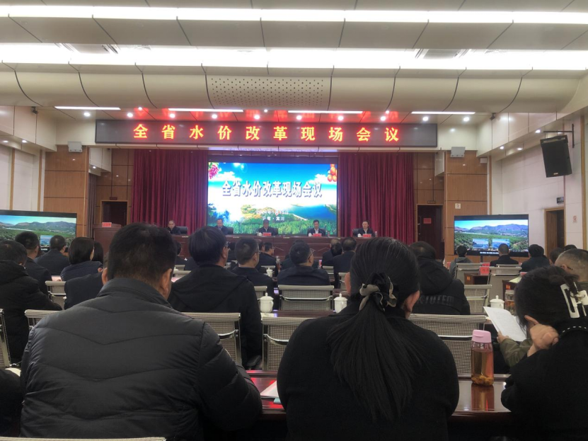 20240228095249255002 20240228095249255002