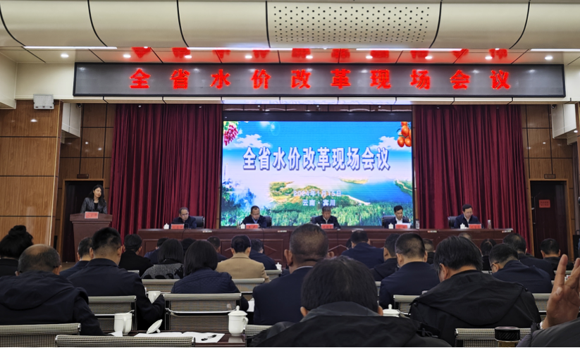 20240228095252540003 20240228095252540003