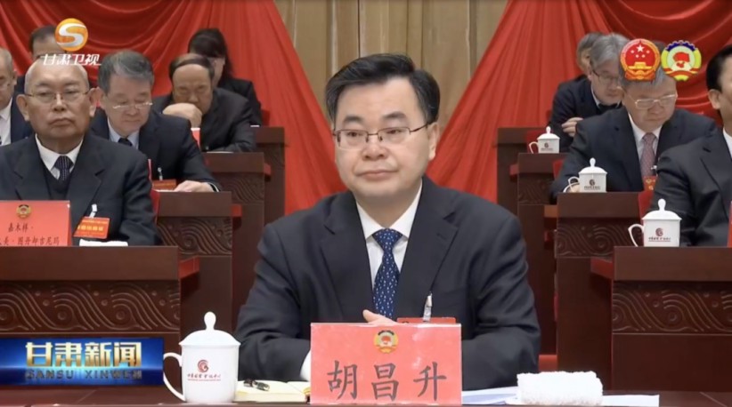 20240228103400408003