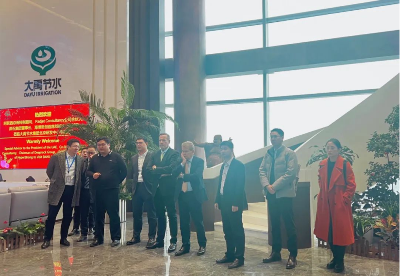 20240409092828909001