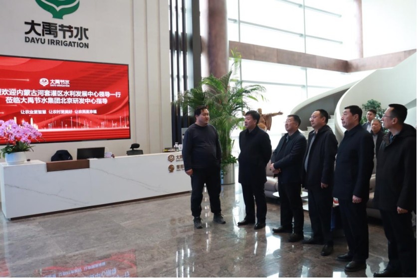 20240409093540569001