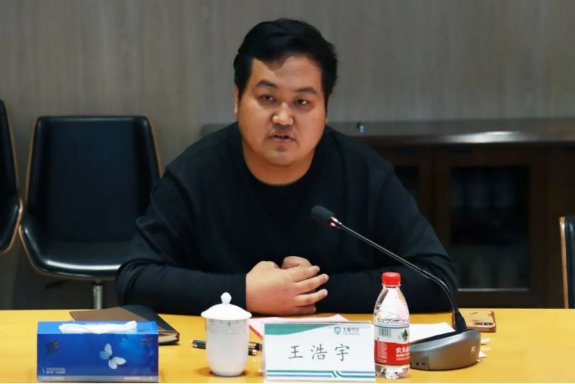 20240409094024486004