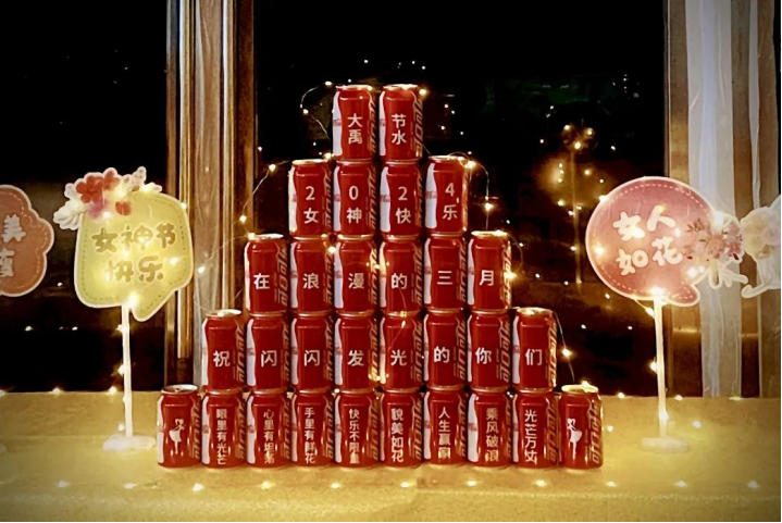 20240409094509377002 20240409094509377002