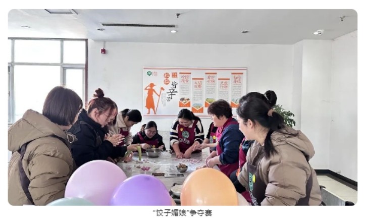 20240409094511126006 20240409094511126006