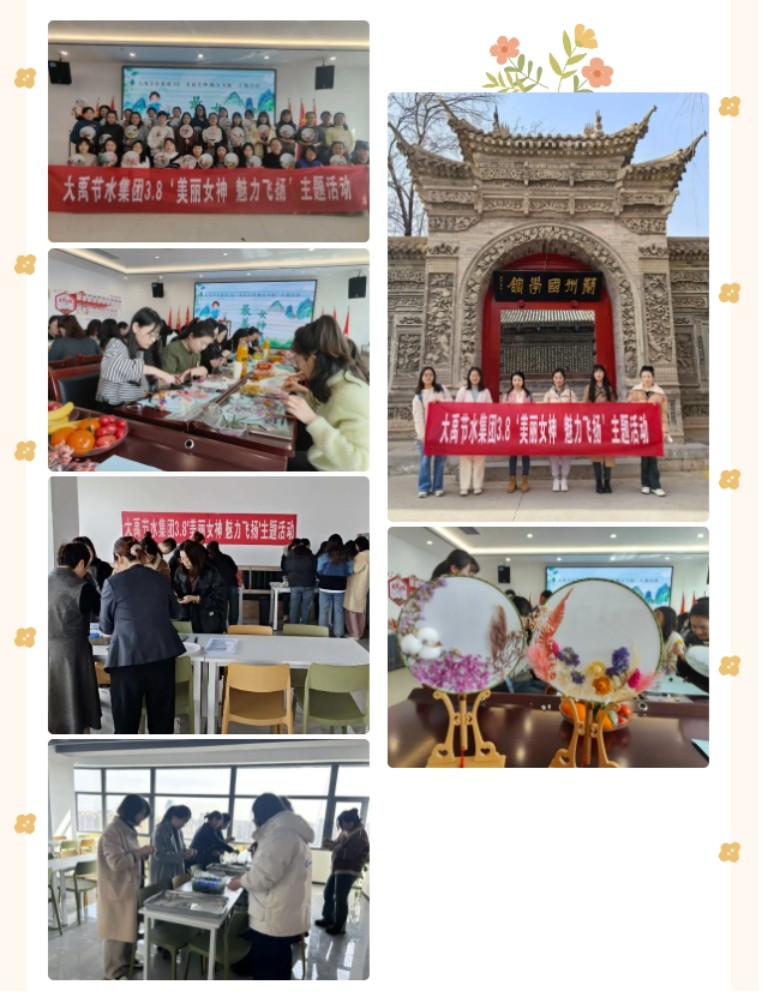 20240409094511401008 20240409094511401008