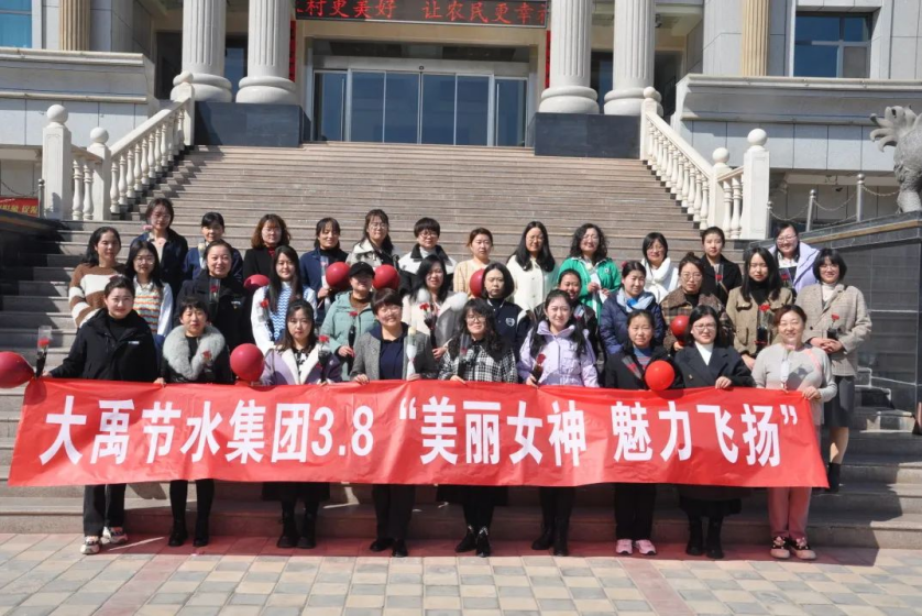 20240409094512467009 20240409094512467009