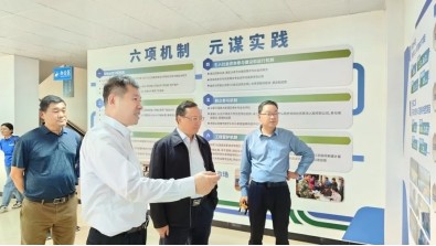 20240409100704455003