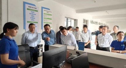 20240409100704624004