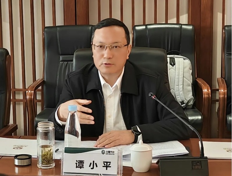 20240409100705325010