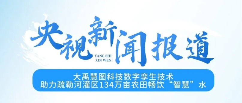 20240409102521113001