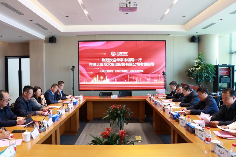 20240409102927808002 20240409102927808002