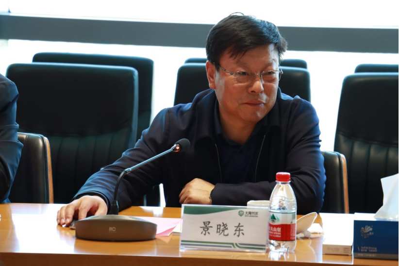 20240409102928479004 20240409102928479004