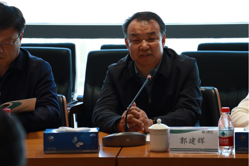 20240409102929465005 20240409102929465005