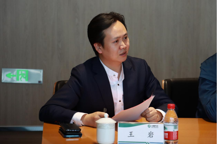 20240409102930142006 20240409102930142006