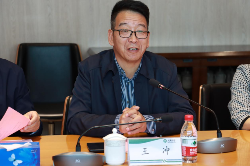 20240409102930190007 20240409102930190007