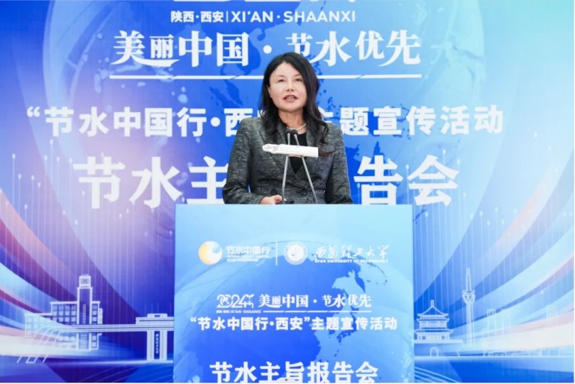 20240409104620423002 20240409104620423002