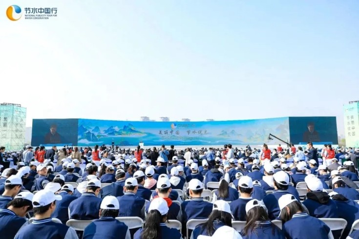 20240409104620930001 20240409104620930001