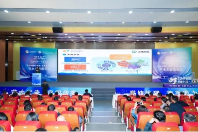 20240409104621105004 20240409104621105004