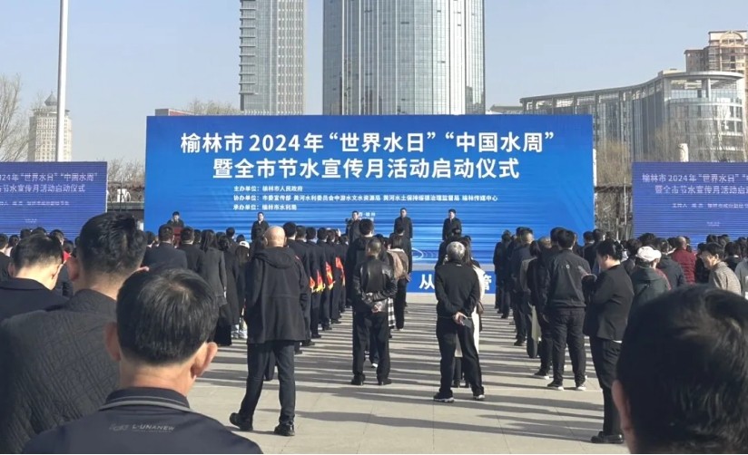 20240409104621214005 20240409104621214005