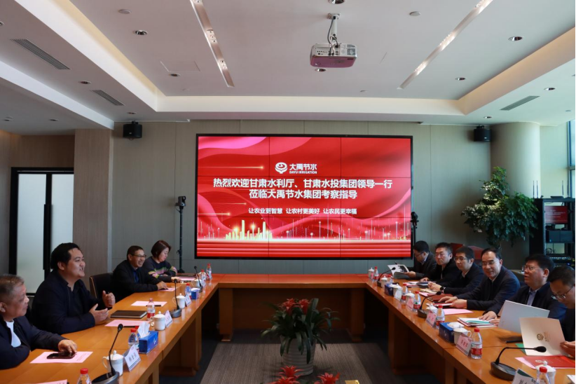 20240409172652258003