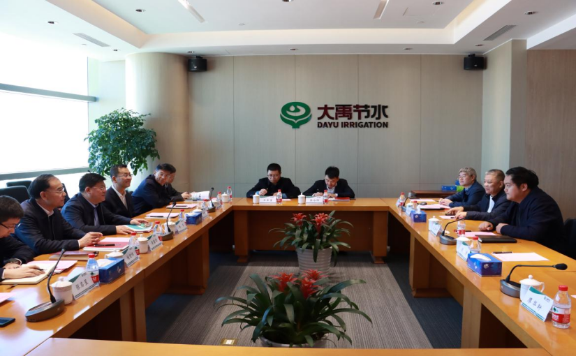 20240409172654472005