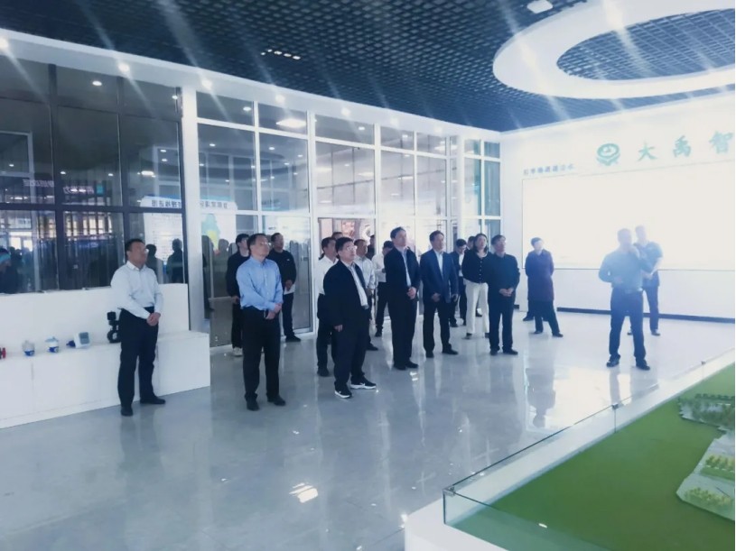 20240508163448853002