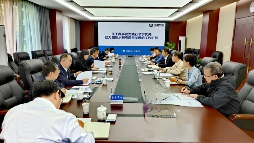 20240508163819224001