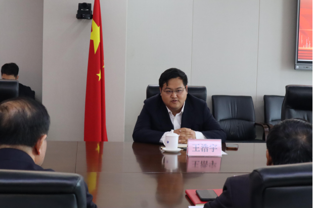 20240606140321184005 20240606140321184005