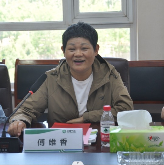 20240606145338267004