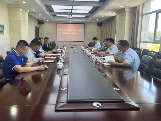 20240606145446223001