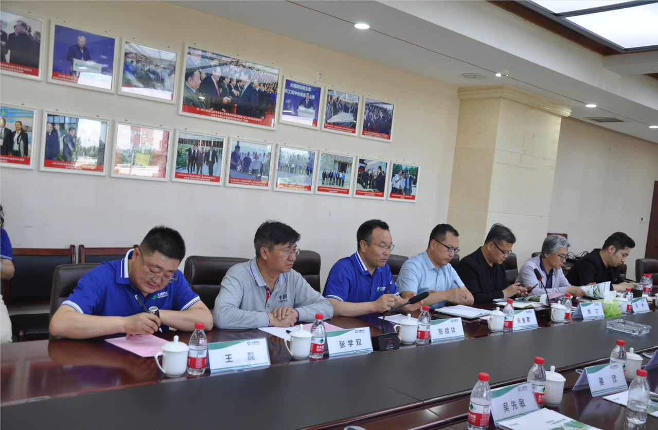 20240606145507952001