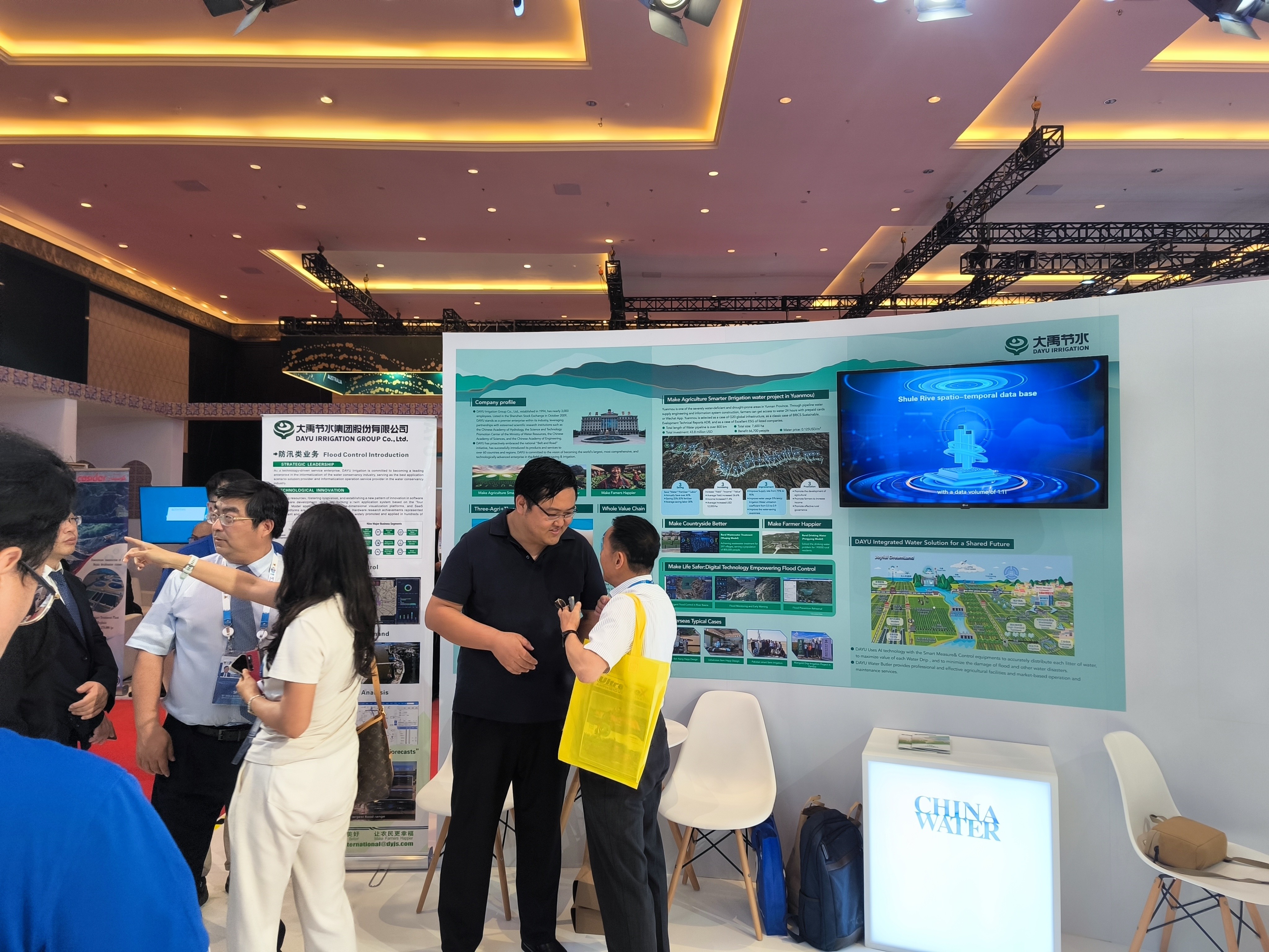 20240606161609521001