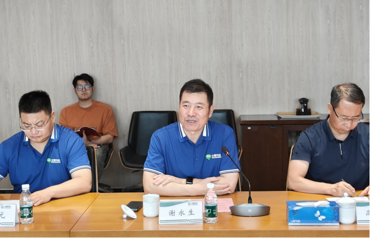 20240606161942715004